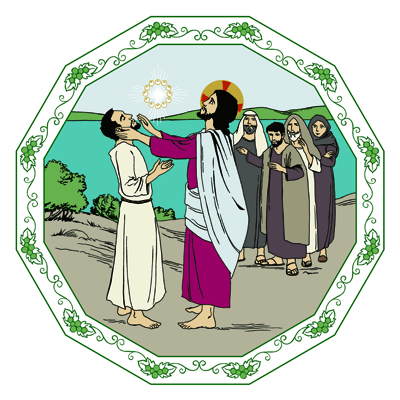 Jeesus parantaa kuuron miehen kosketuksellaan. Pieni ihmisjoukko katselee sivummalta.
